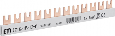 Шина питания IZ 16/1F/12 (16мм2, 1P, 0.21м, Fork, 12mod.)