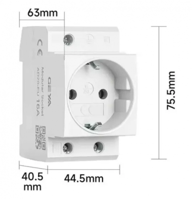 AD-20 Розетка на DIN-рейку с заземлением