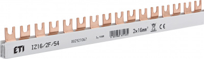 Шина питания IZ 16/2F/54 (16мм2, 2P, 1м, Fork, 54mod.)