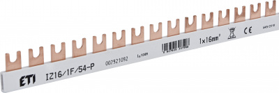 Шина питания IZ 16/1F/54 (16мм2, 1P, 1м, Fork, 54mod.)