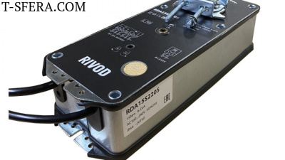 Электропривод RDA15S220S с пружинным возвратом