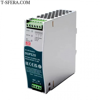 DUPS20 Контроллер ИБП на DIN-рейку 20А | Модуль бесперебойного питания для систем 24В