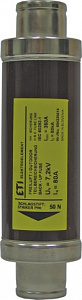 Предохранитель VVC 7,2kV  20A 50kA (e=442мм)