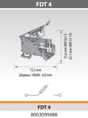 Клеммник на DIN-рейку с держателем предохранителя (винтовой) 4мм² (серый); FDT 4; уп.25шт