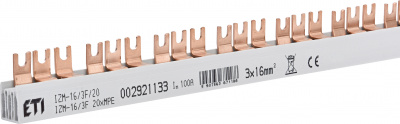 Шина питания IZM 16/3F/20хMPE (16мм2, 3P, 1м, Fork, 60mod.)