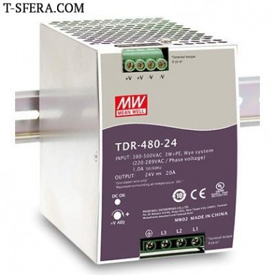 TDR-480-48 3-х фазный источник питания AC-DC 48В 10А 480Вт